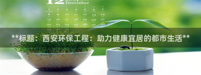 彩名堂一直不出结果怎么回事呢：**标