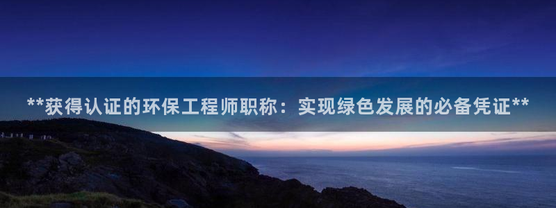 彩名堂一直不出结果怎么回事呀：**获
