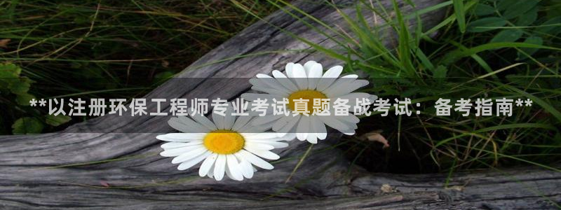 彩名堂怎么跟计划才不连挂在一起：**