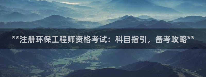 彩名堂免费计划官网5.0.0：**注