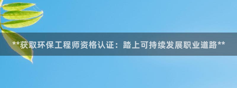 彩名堂免费计划官网怎么进不去了呢：*