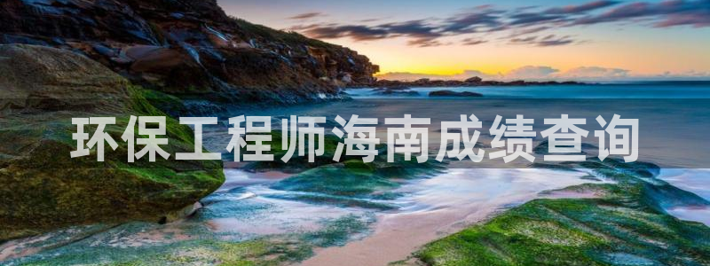 彩名堂预测免费计划app-彩名堂预测
