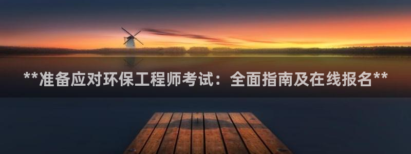 彩名堂怎么跟计划才不连挂在一起：**