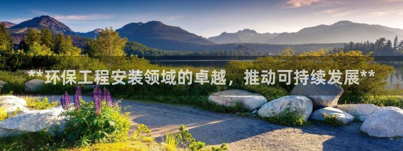 彩名堂改名稻草人了吗知乎：**环保工