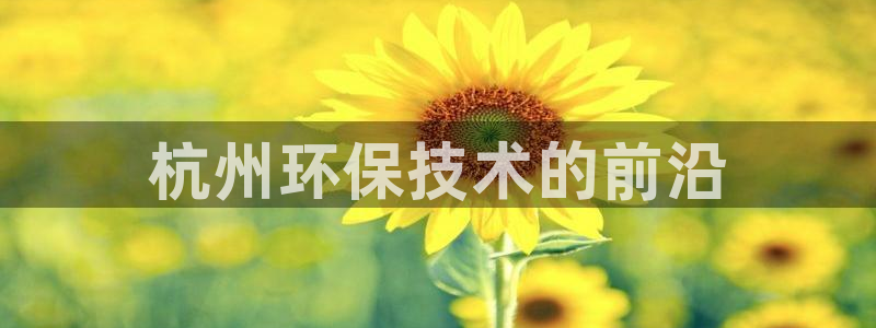 彩名堂客户端是永久免费吗安全吗知乎：