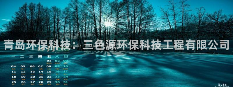 彩名堂预测免费计划app-彩名堂预测