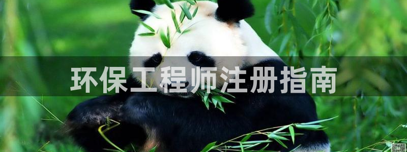 彩名堂预测免费计划app-彩名堂预测
