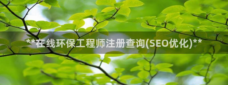 彩名堂改名稻草人了吗知乎：**在线环