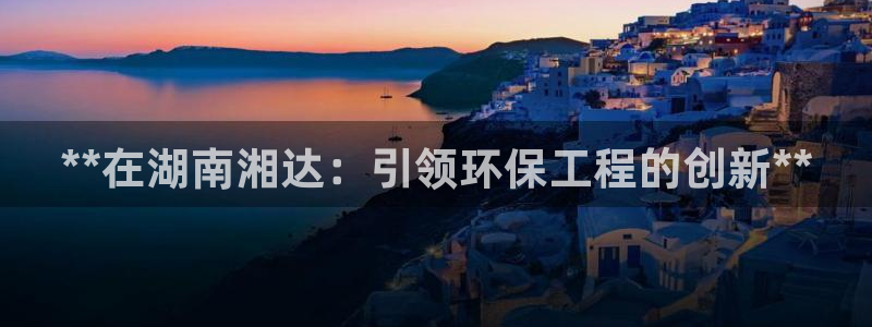 彩名堂手机客户端怎么进不去了：**在