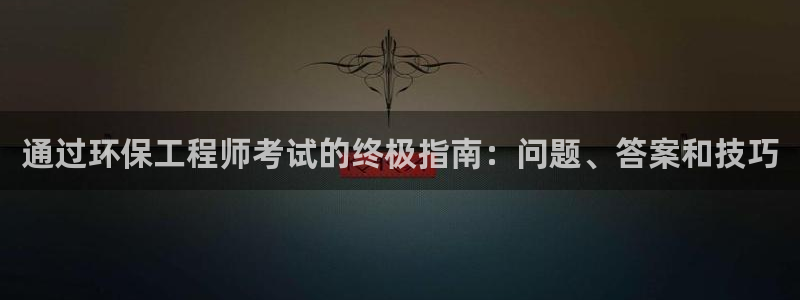 彩名堂计划app安卓免费下载：通过环