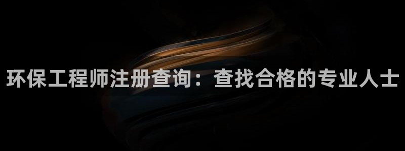 彩名堂客户端是永久免费吗是真的吗吗：