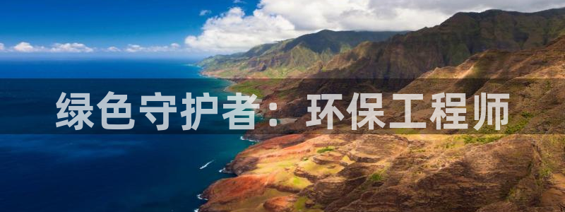 彩名堂客户端是永久免费吗安全吗是真的