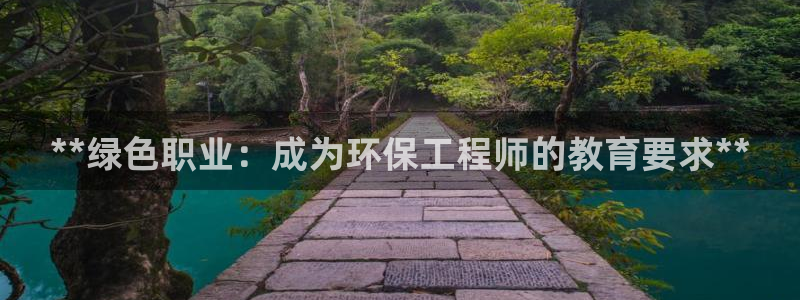 下载彩名堂预测计划软件安装：**绿色