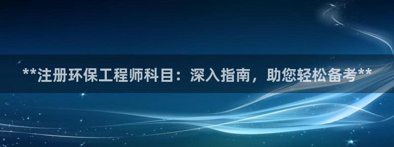 彩名堂app下载5.1.0：**注册