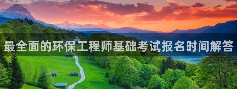彩名堂苹果客户端怎么下载：最全面的环