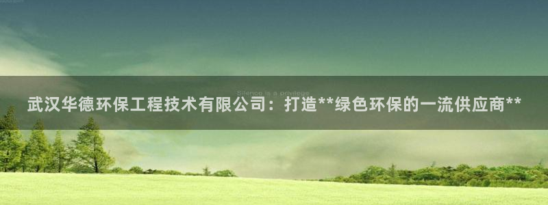 彩名堂客户端是永久免费吗安全吗苹果：