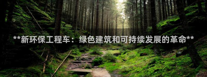 彩名堂免费计划官网怎么进不去了呀：*