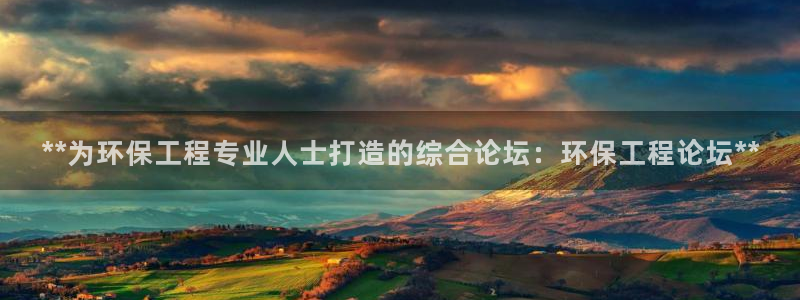 彩名堂免费计划官网怎么进不去了呀：*