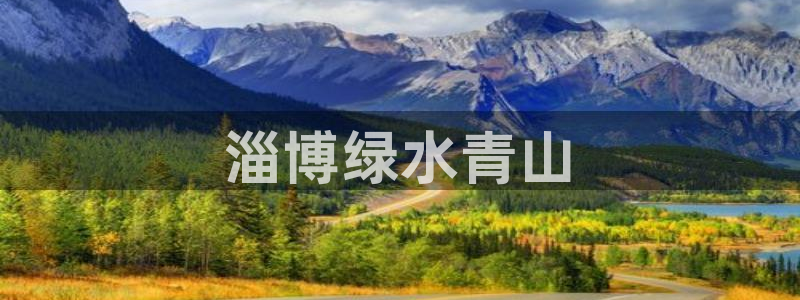 彩名堂客户端是永久免费吗是真的吗知乎
