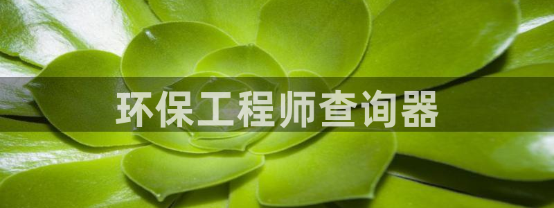彩名堂客户端是永久免费吗是真的吗知乎