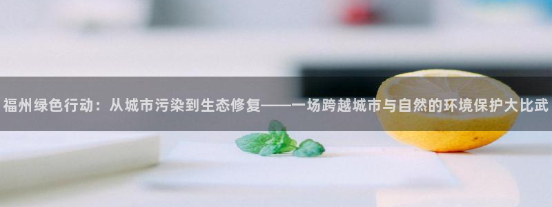 彩名堂免费计划5.0使用方法是什么：