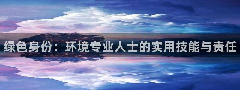 彩名堂预测免费计划app-彩名堂预测